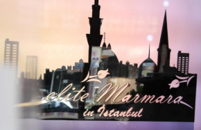 Гостиница Elite Marmara Gungoren  Стамбул
